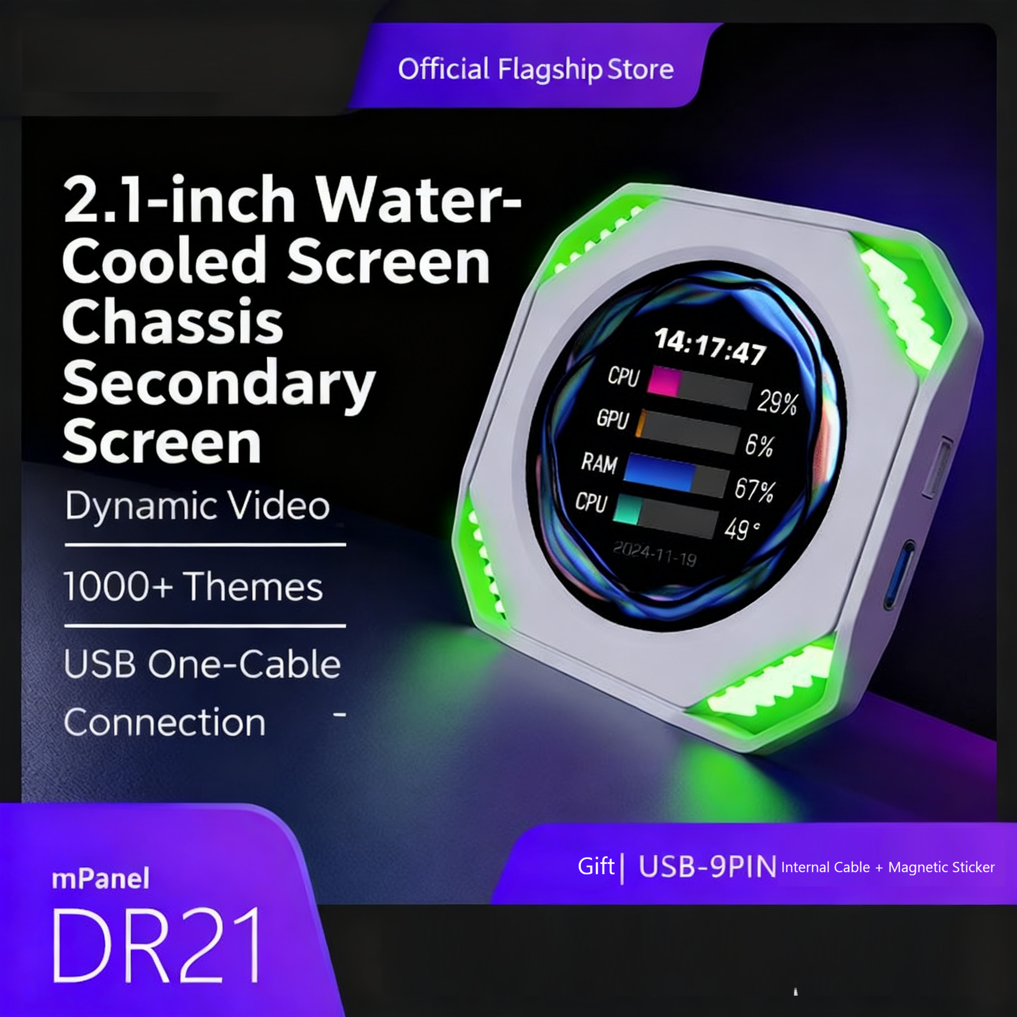 Dynamic ARGB Computer Sensors Screen - 2.1-Inch Panel